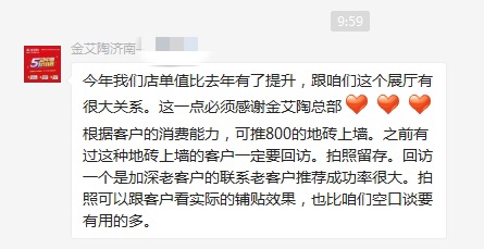 中国·银河集团9873cm(股份)有限公司-官方网站