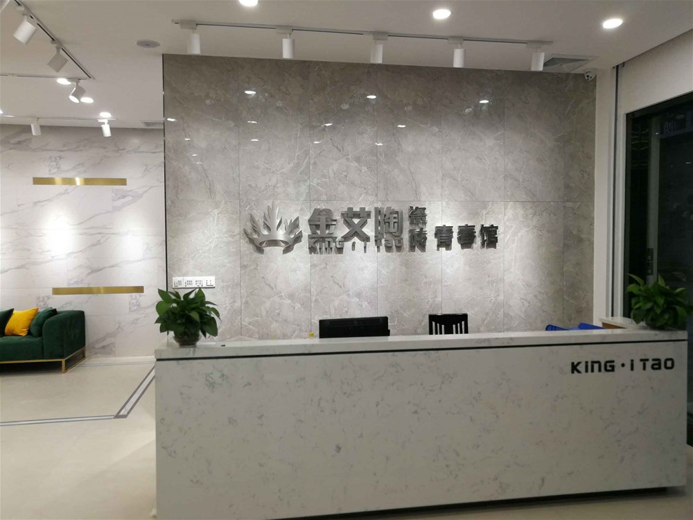 中国·银河集团9873cm(股份)有限公司-官方网站