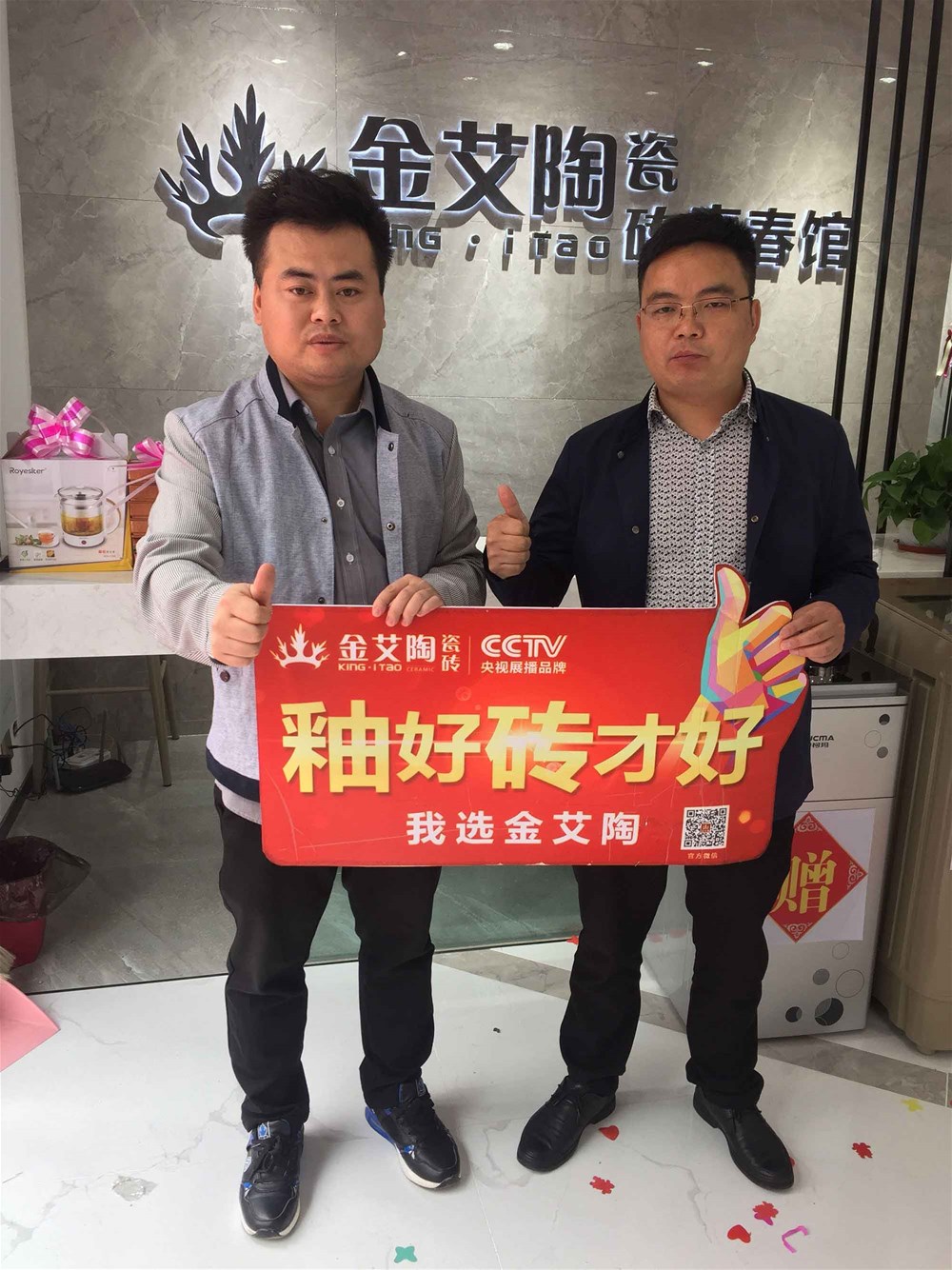 中国·银河集团9873cm(股份)有限公司-官方网站