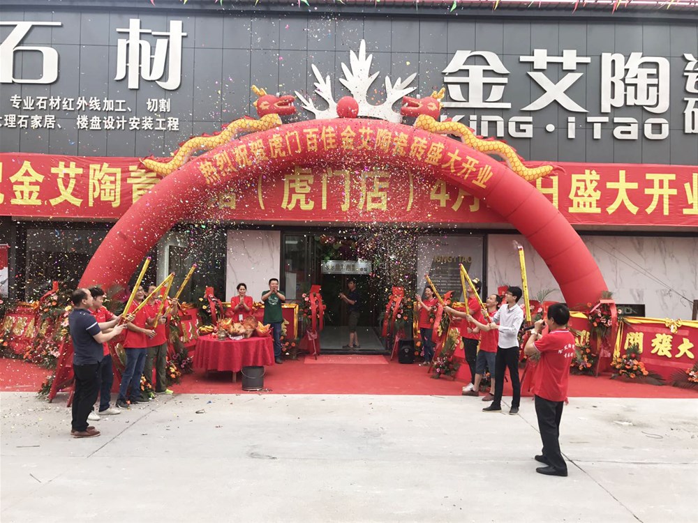 中国·银河集团9873cm(股份)有限公司-官方网站