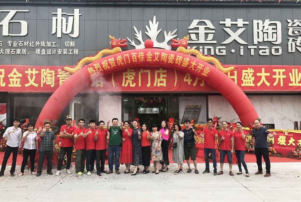 中国·银河集团9873cm(股份)有限公司-官方网站