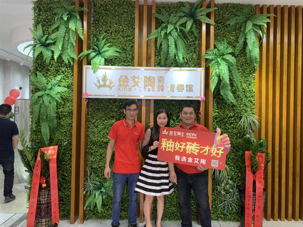 中国·银河集团9873cm(股份)有限公司-官方网站