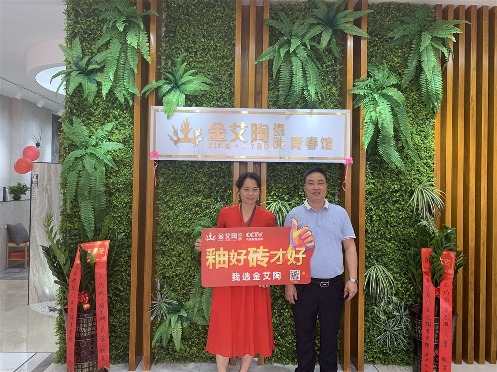 中国·银河集团9873cm(股份)有限公司-官方网站