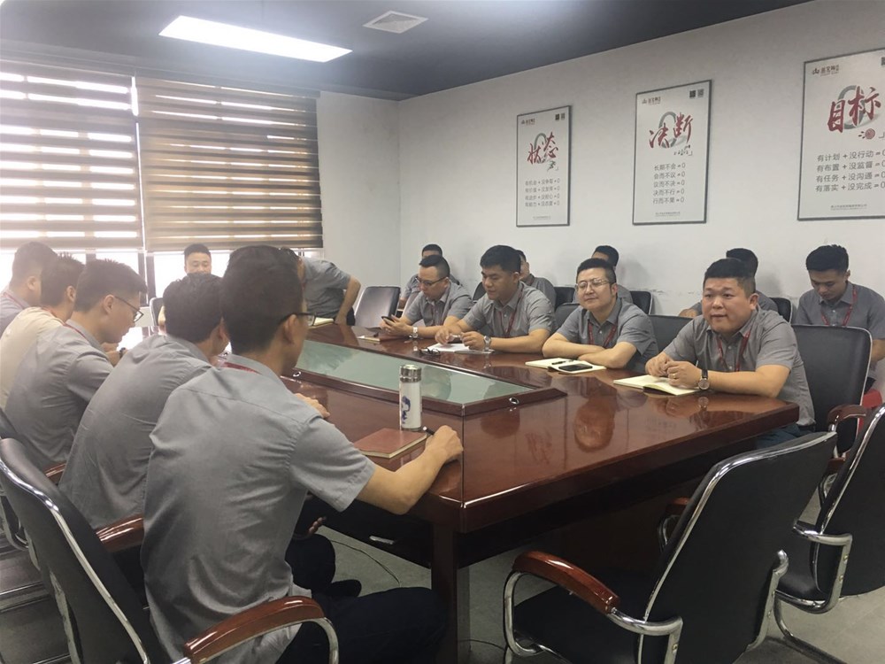 中国·银河集团9873cm(股份)有限公司-官方网站