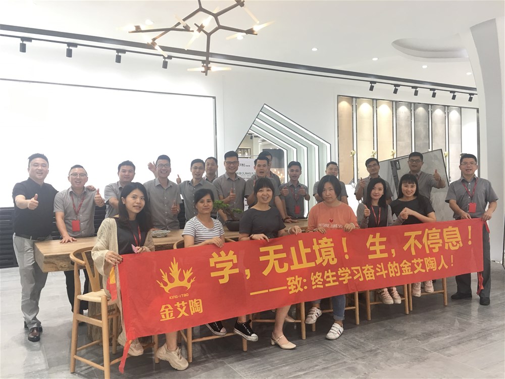 中国·银河集团9873cm(股份)有限公司-官方网站