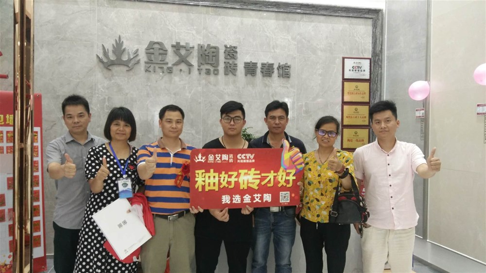 中国·银河集团9873cm(股份)有限公司-官方网站