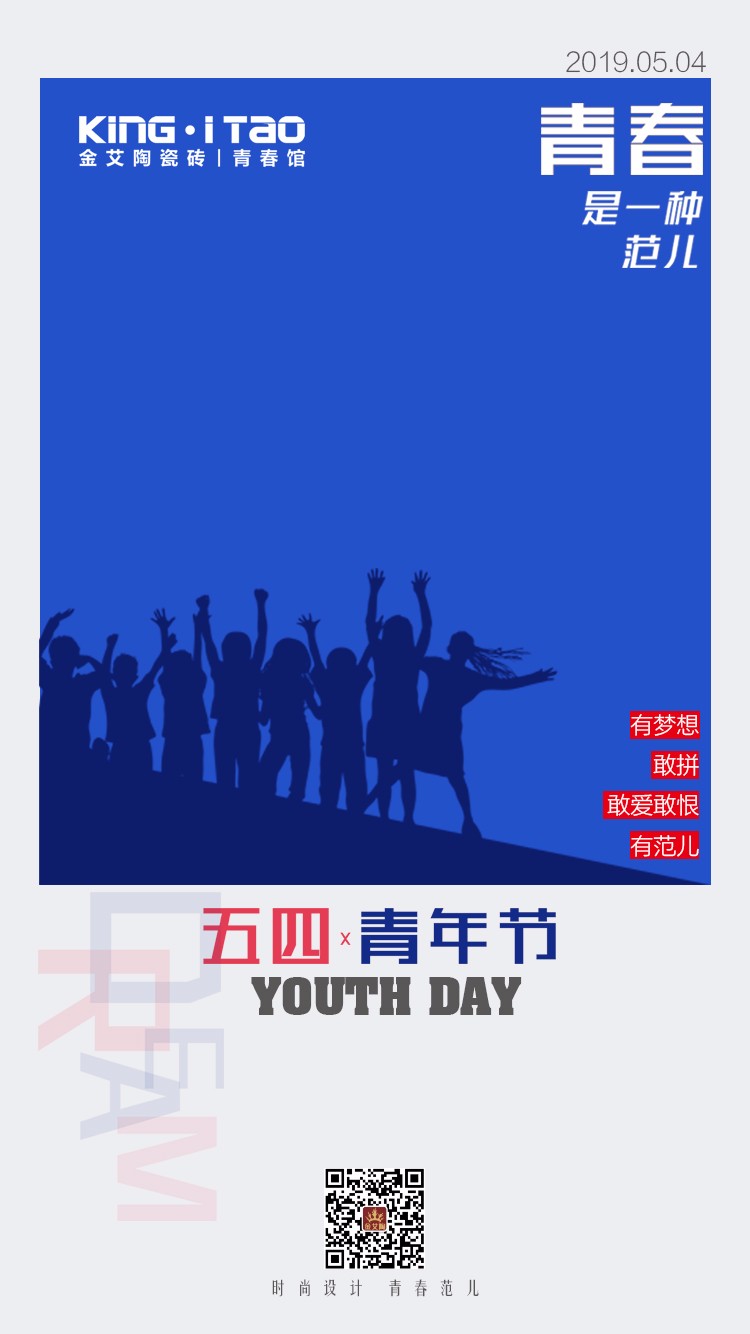 中国·银河集团9873cm(股份)有限公司-官方网站