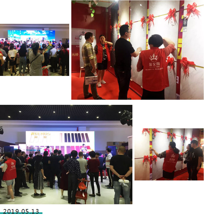 中国·银河集团9873cm(股份)有限公司-官方网站