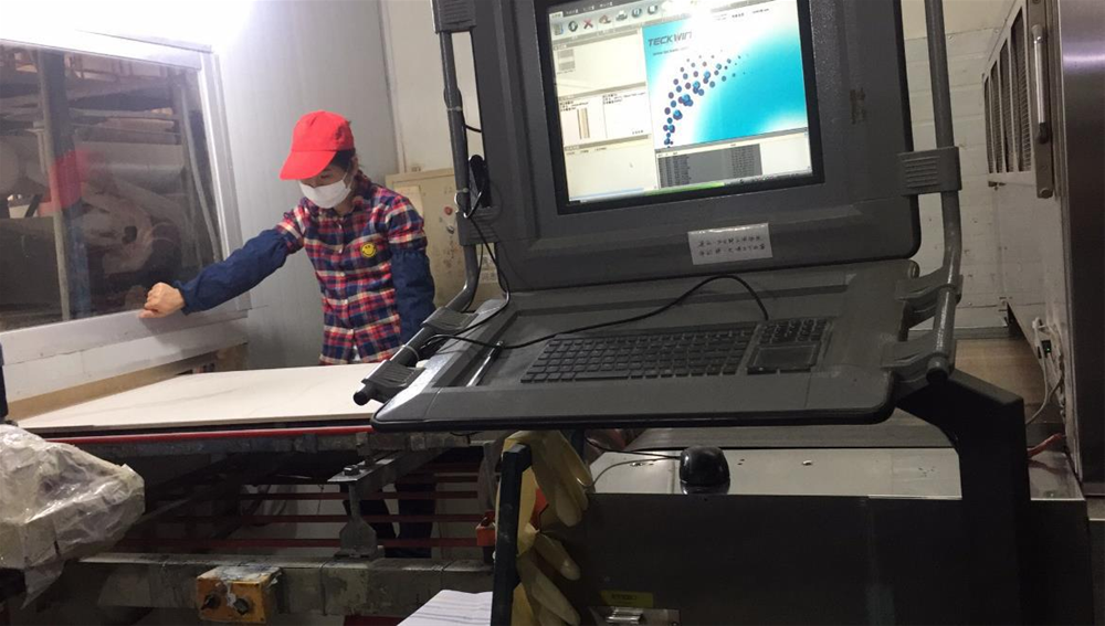 中国·银河集团9873cm(股份)有限公司-官方网站