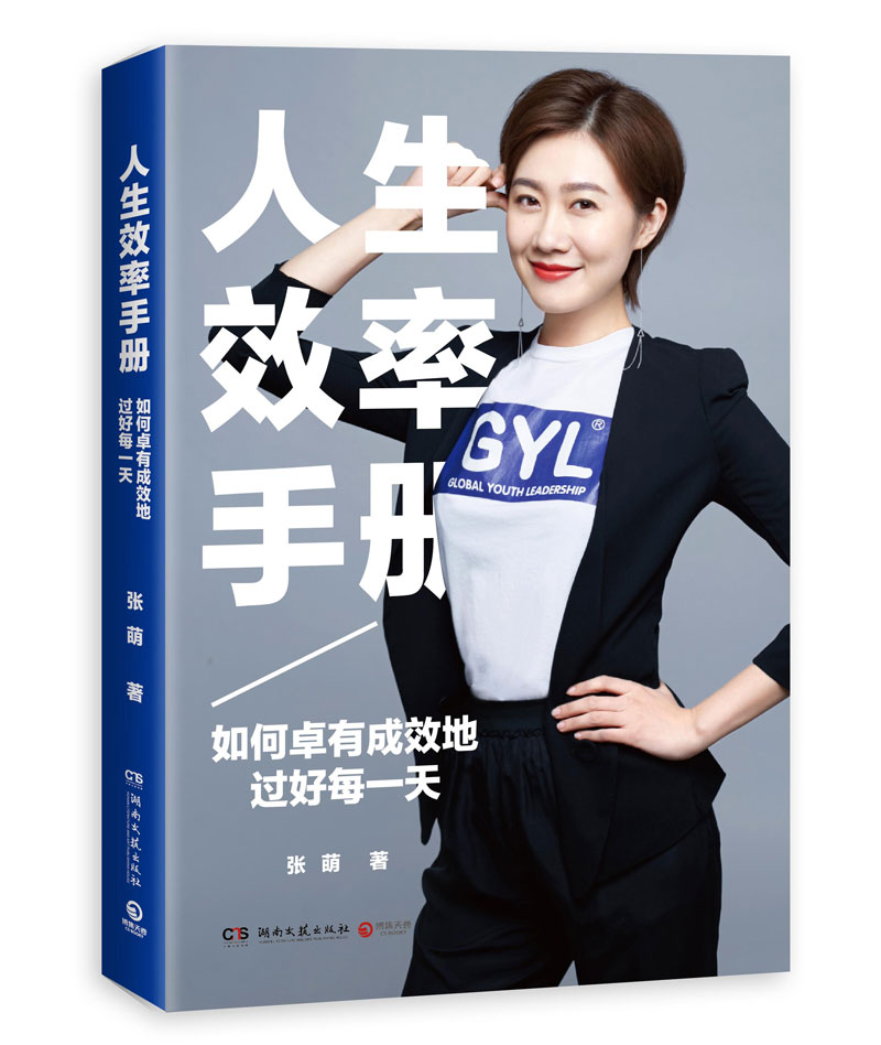 中国·银河集团9873cm(股份)有限公司-官方网站