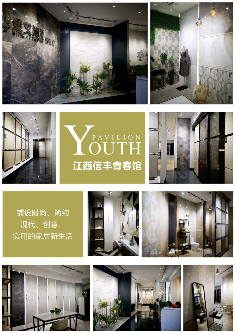 中国·银河集团9873cm(股份)有限公司-官方网站