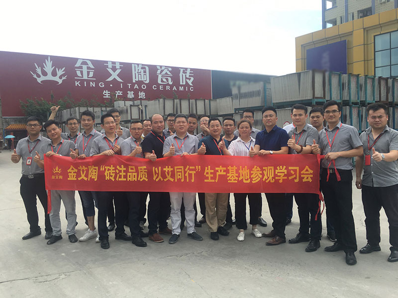 中国·银河集团9873cm(股份)有限公司-官方网站