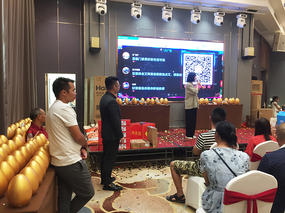 中国·银河集团9873cm(股份)有限公司-官方网站