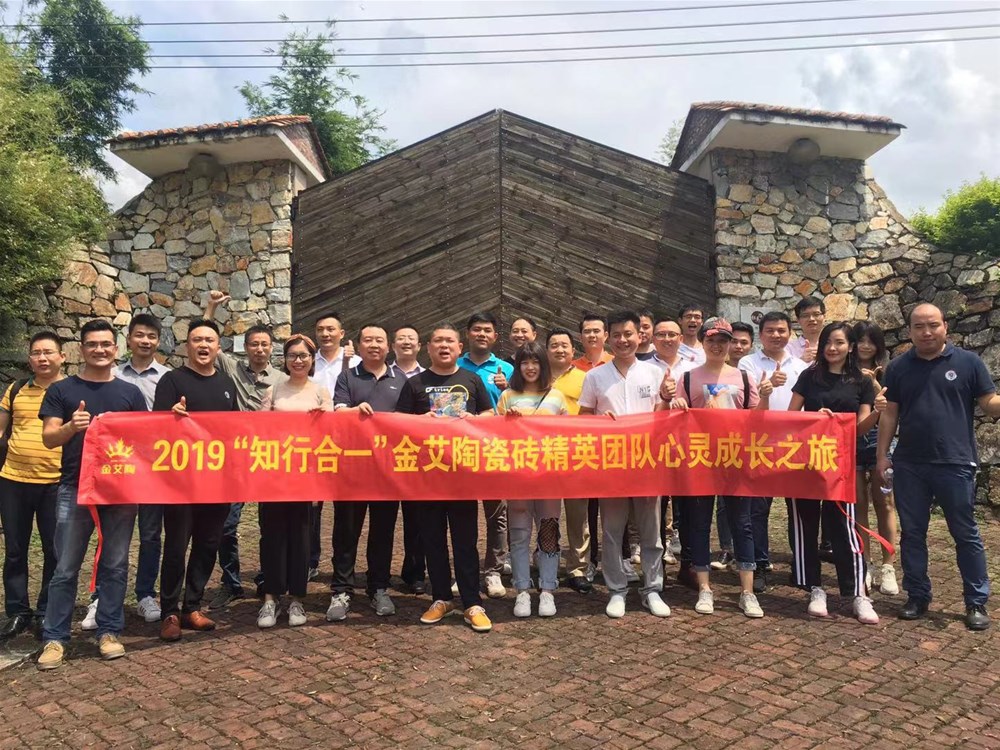 中国·银河集团9873cm(股份)有限公司-官方网站