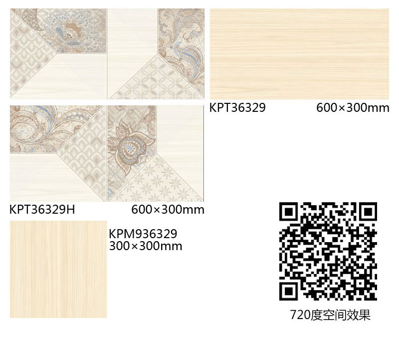 中国·银河集团9873cm(股份)有限公司-官方网站
