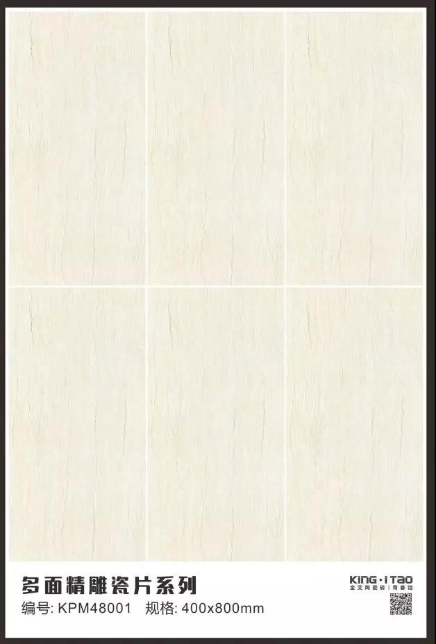 中国·银河集团9873cm(股份)有限公司-官方网站