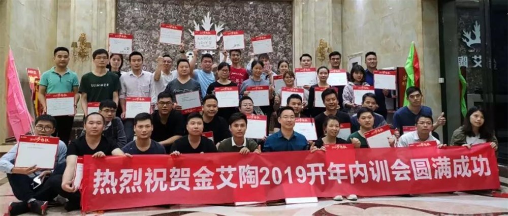 中国·银河集团9873cm(股份)有限公司-官方网站