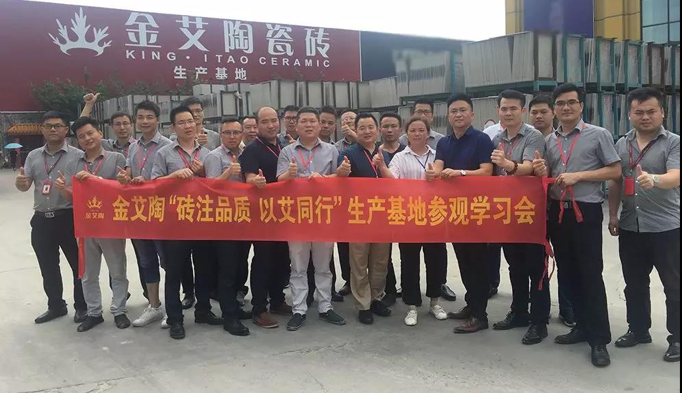 中国·银河集团9873cm(股份)有限公司-官方网站