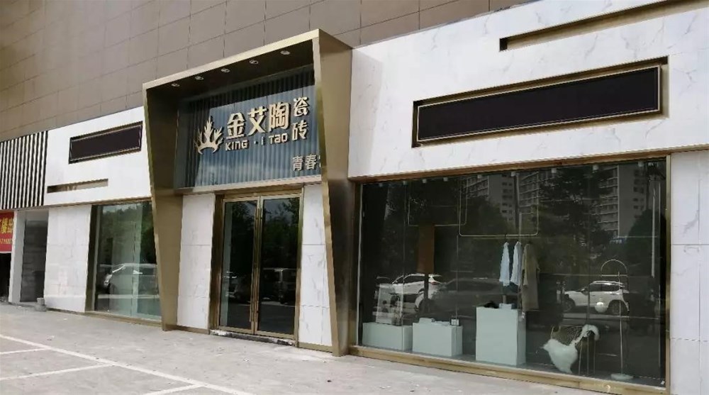 中国·银河集团9873cm(股份)有限公司-官方网站