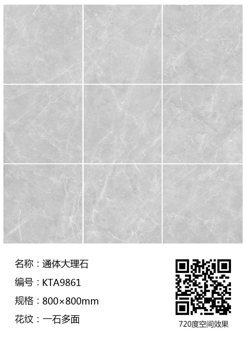 中国·银河集团9873cm(股份)有限公司-官方网站