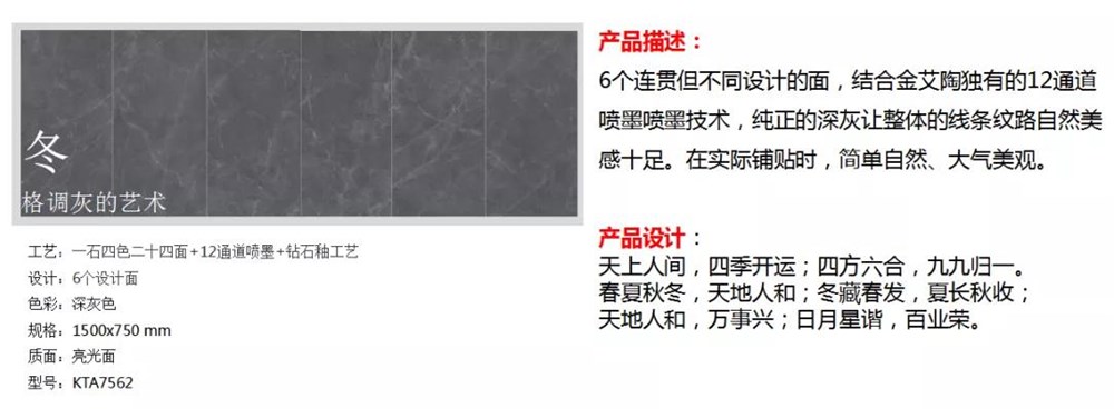 中国·银河集团9873cm(股份)有限公司-官方网站