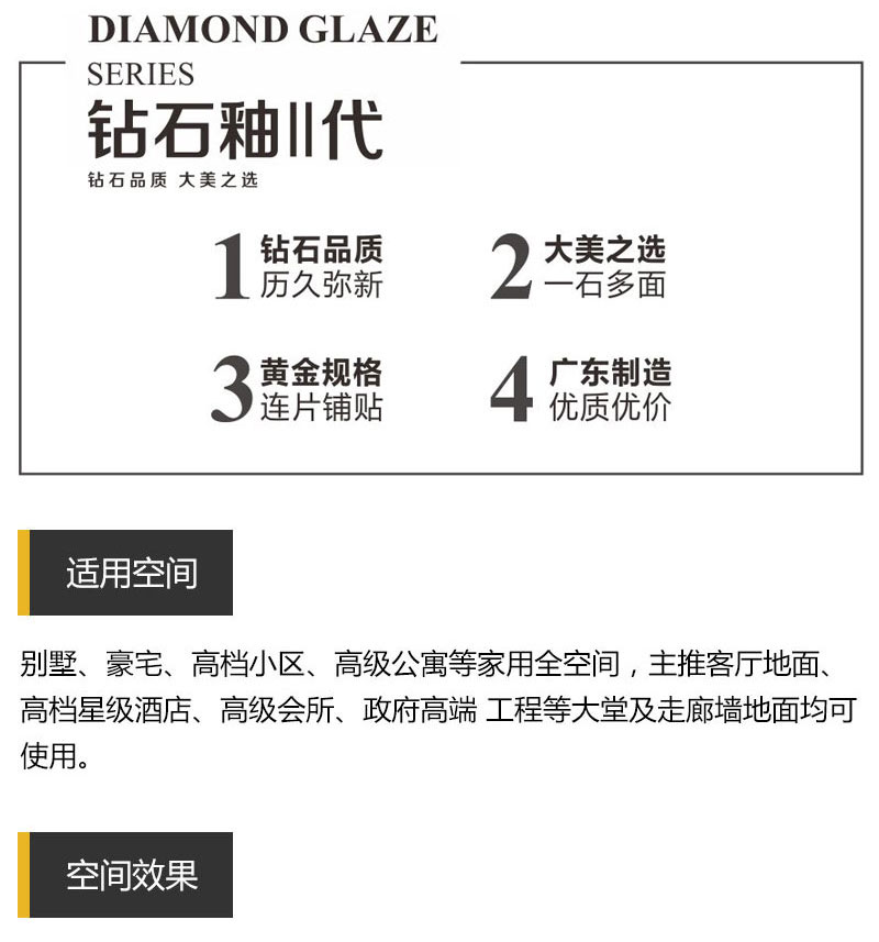 中国·银河集团9873cm(股份)有限公司-官方网站