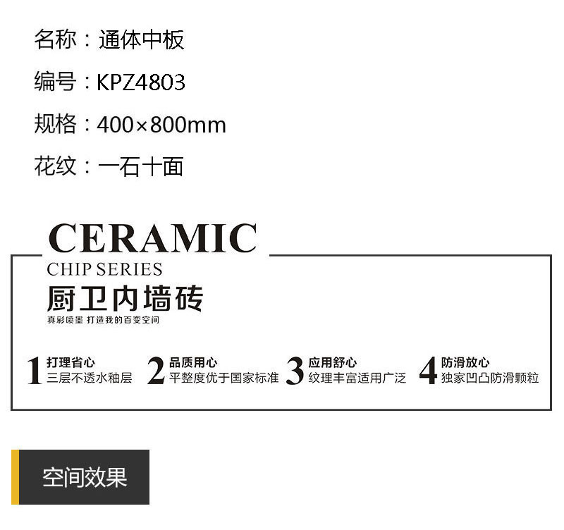中国·银河集团9873cm(股份)有限公司-官方网站