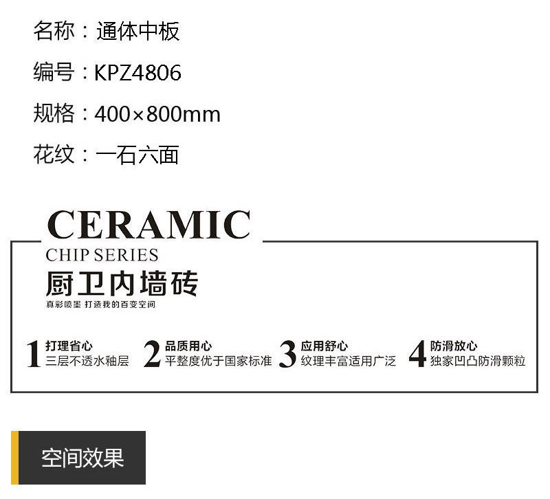 中国·银河集团9873cm(股份)有限公司-官方网站
