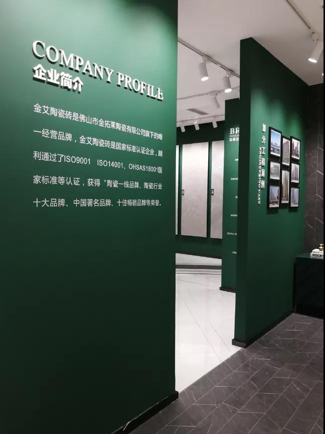 中国·银河集团9873cm(股份)有限公司-官方网站