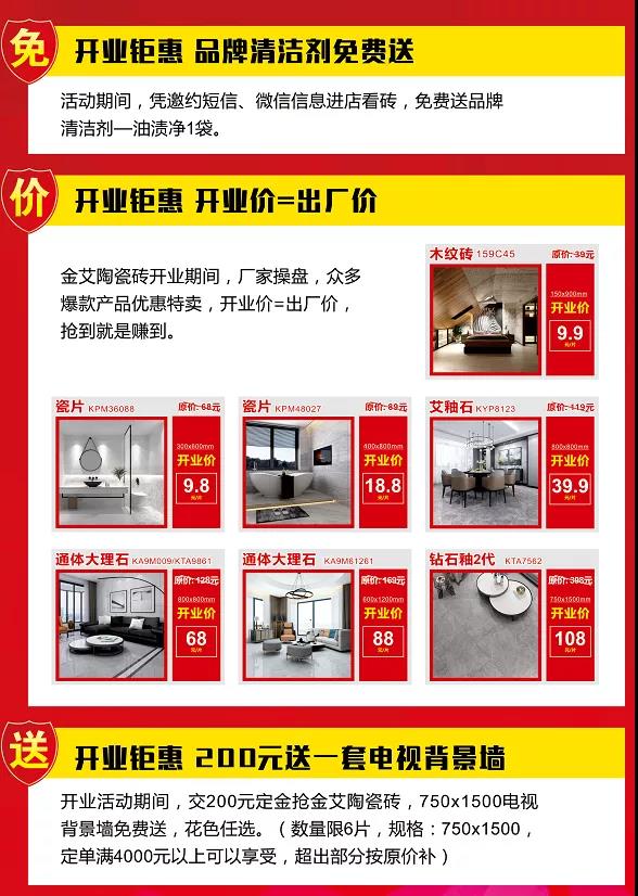 中国·银河集团9873cm(股份)有限公司-官方网站