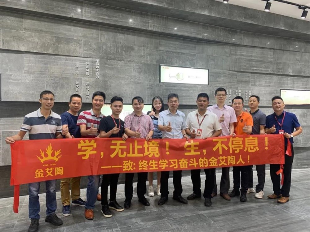 中国·银河集团9873cm(股份)有限公司-官方网站