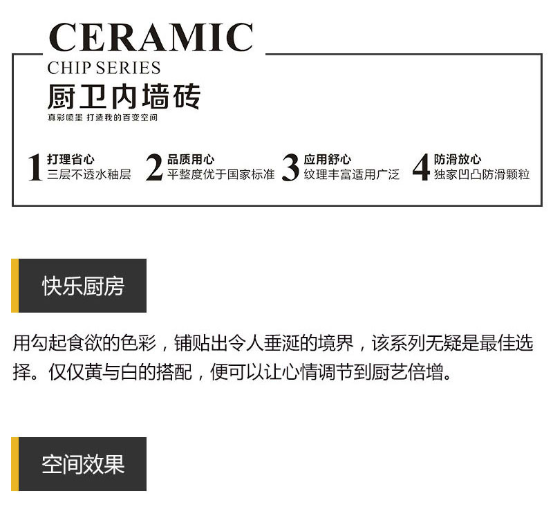 中国·银河集团9873cm(股份)有限公司-官方网站