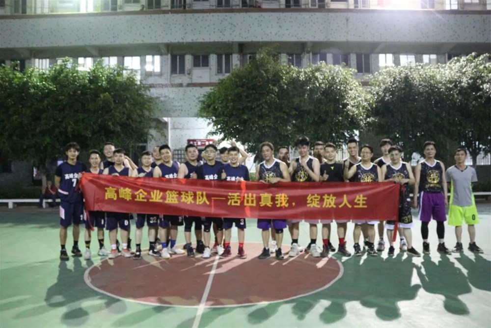 中国·银河集团9873cm(股份)有限公司-官方网站