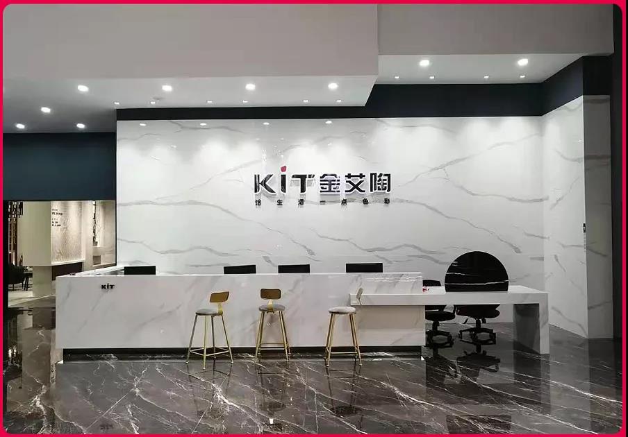 中国·银河集团9873cm(股份)有限公司-官方网站