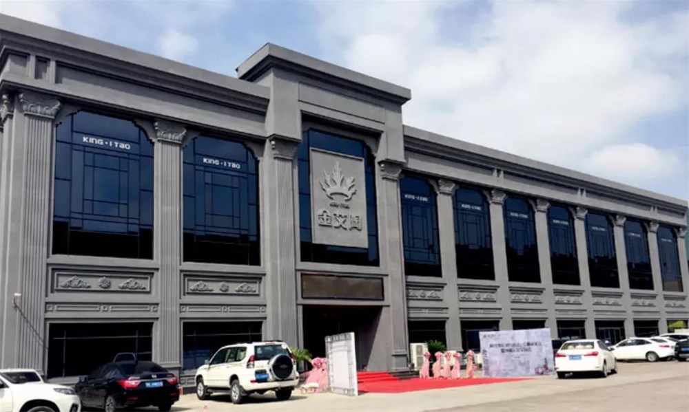 中国·银河集团9873cm(股份)有限公司-官方网站