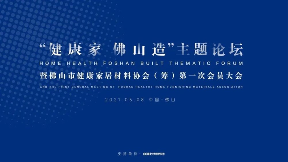 中国·银河集团9873cm(股份)有限公司-官方网站