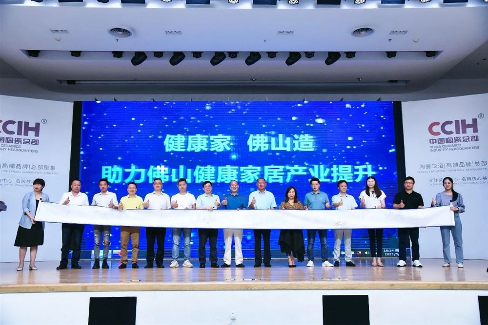 中国·银河集团9873cm(股份)有限公司-官方网站