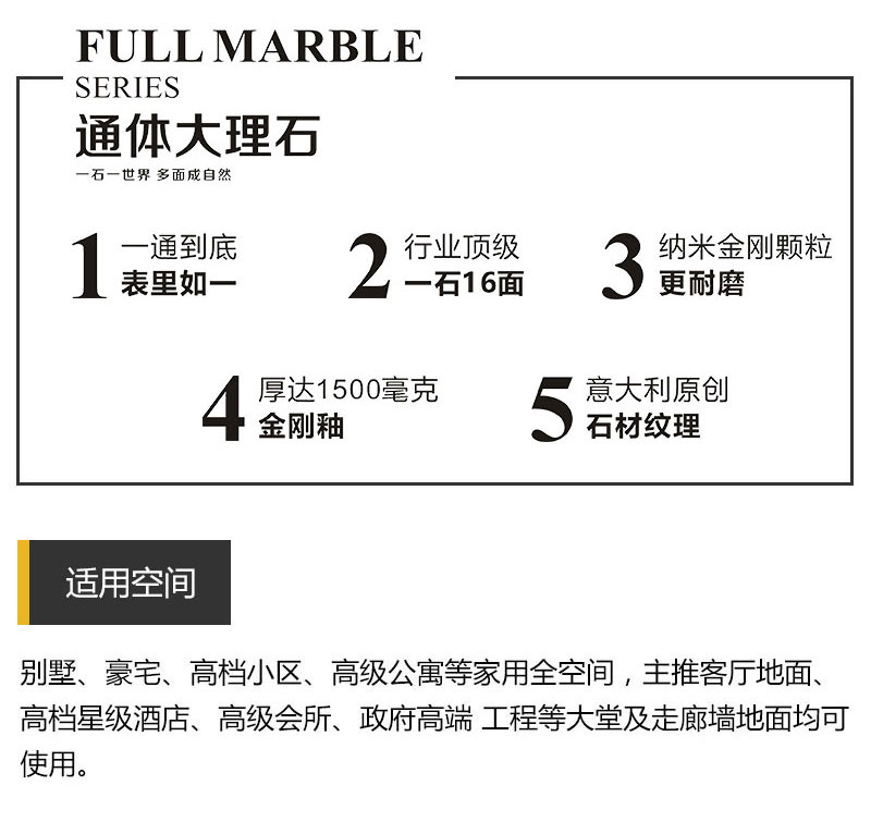 中国·银河集团9873cm(股份)有限公司-官方网站