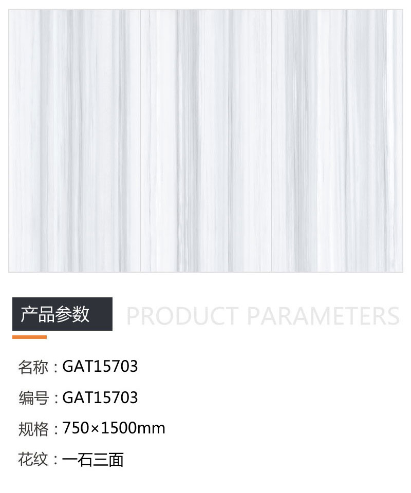 中国·银河集团9873cm(股份)有限公司-官方网站