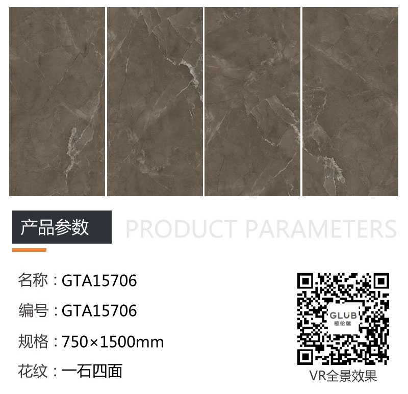 中国·银河集团9873cm(股份)有限公司-官方网站