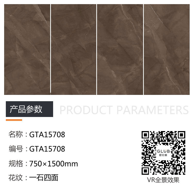 中国·银河集团9873cm(股份)有限公司-官方网站