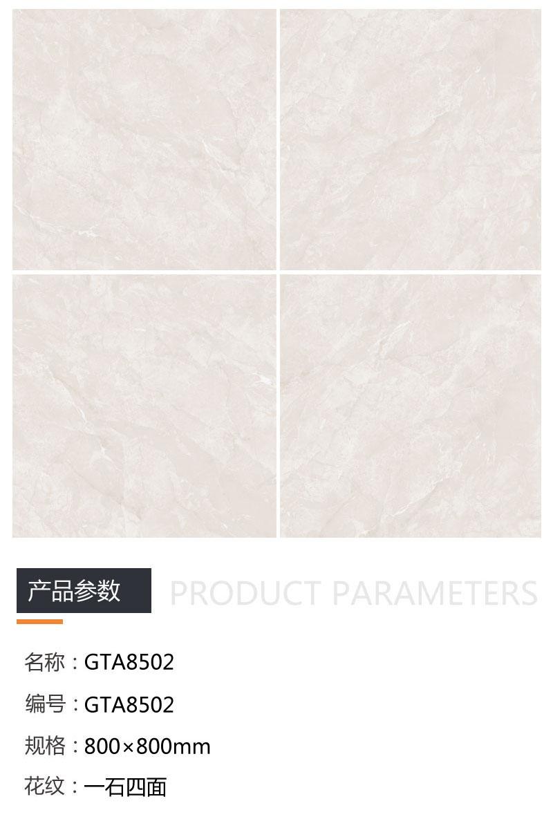 中国·银河集团9873cm(股份)有限公司-官方网站