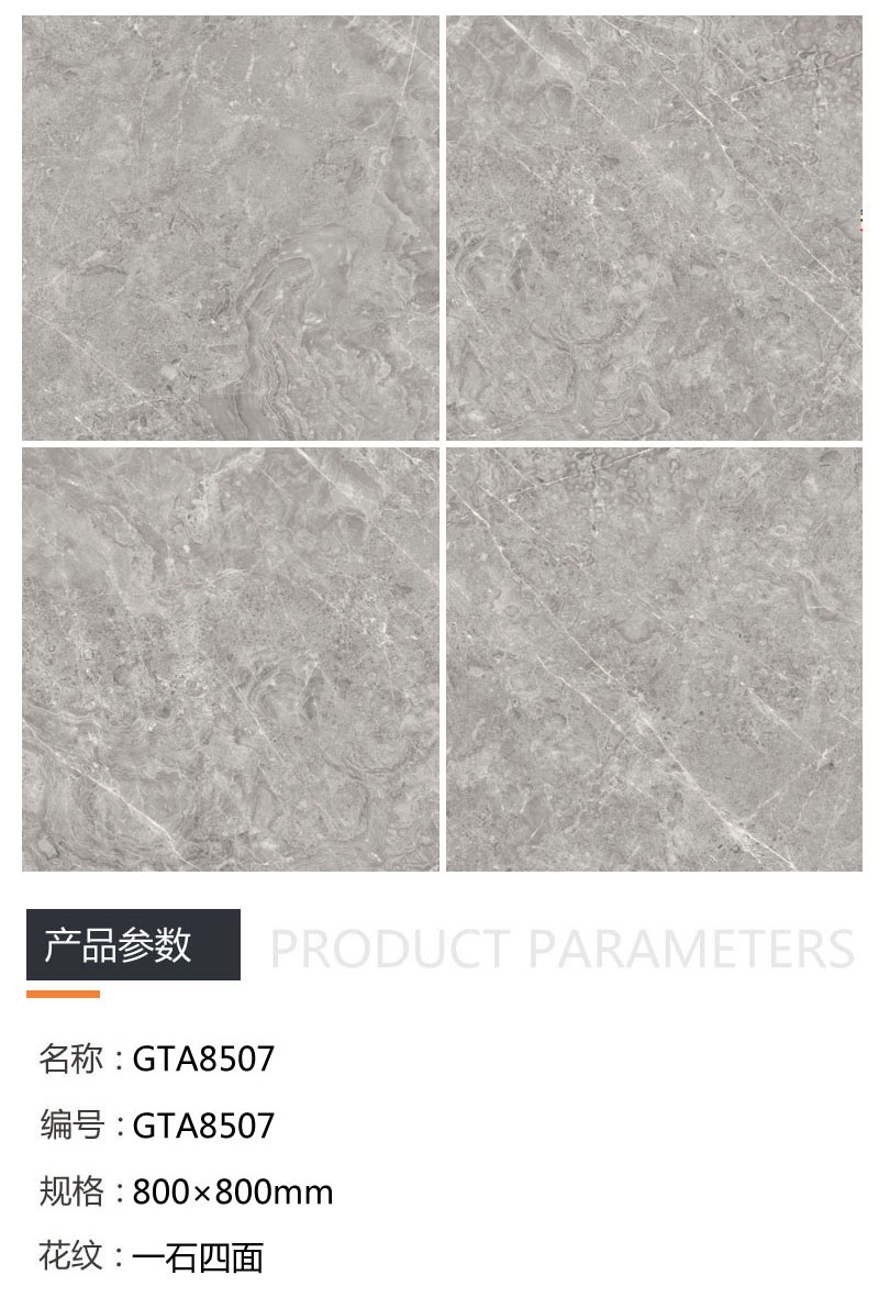 中国·银河集团9873cm(股份)有限公司-官方网站