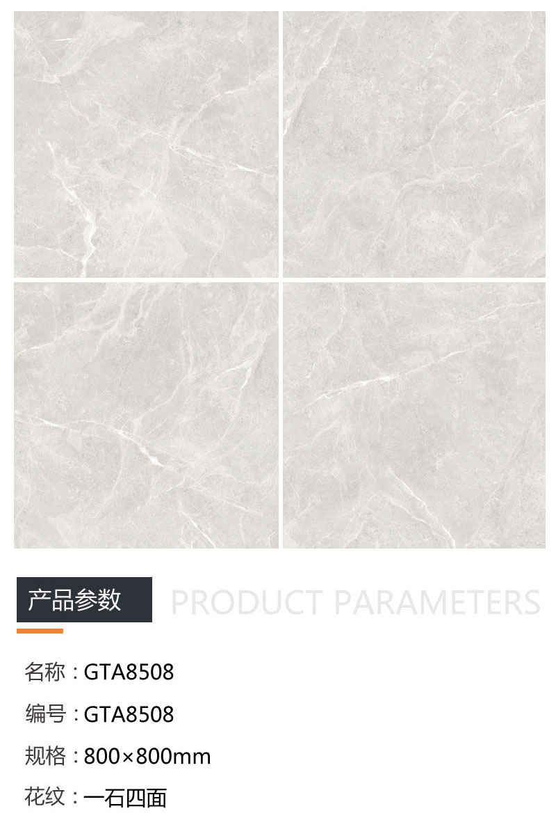 中国·银河集团9873cm(股份)有限公司-官方网站