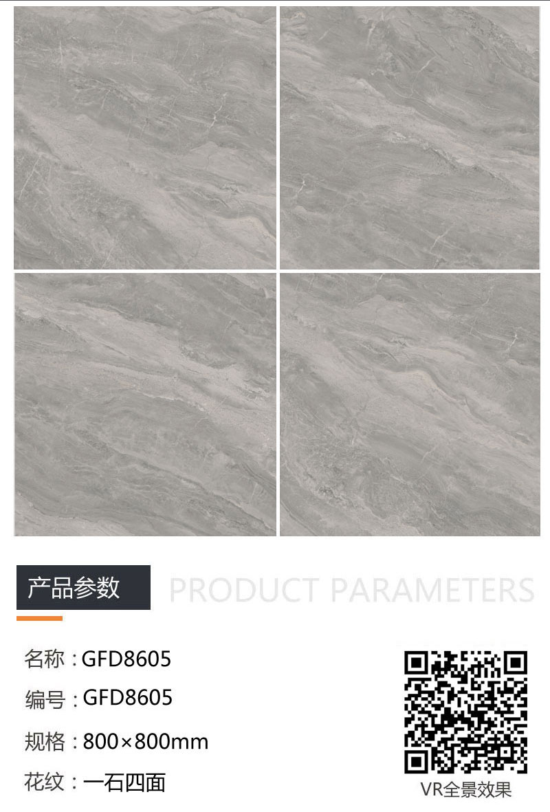 中国·银河集团9873cm(股份)有限公司-官方网站