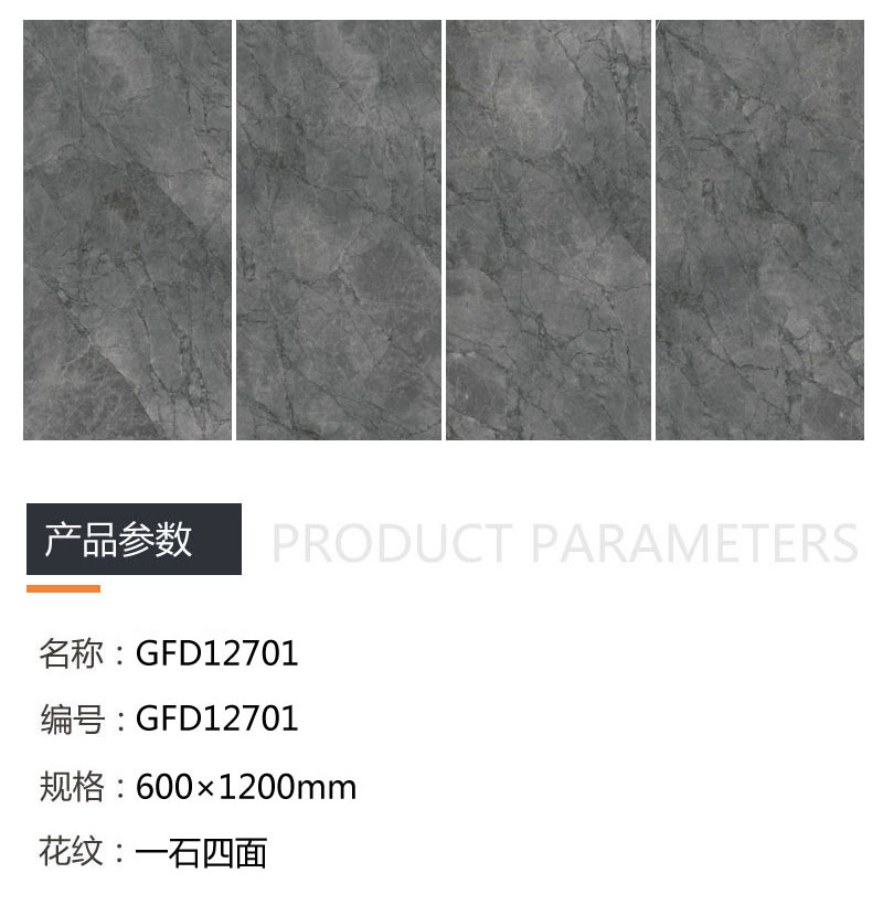 中国·银河集团9873cm(股份)有限公司-官方网站