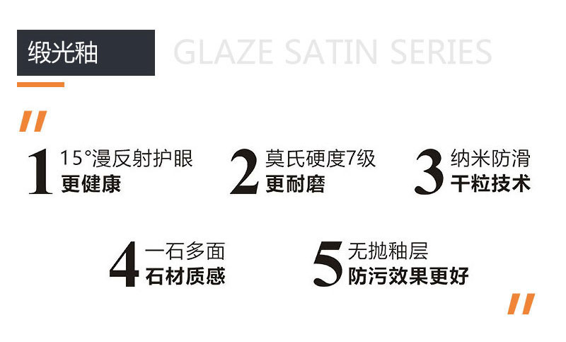 中国·银河集团9873cm(股份)有限公司-官方网站