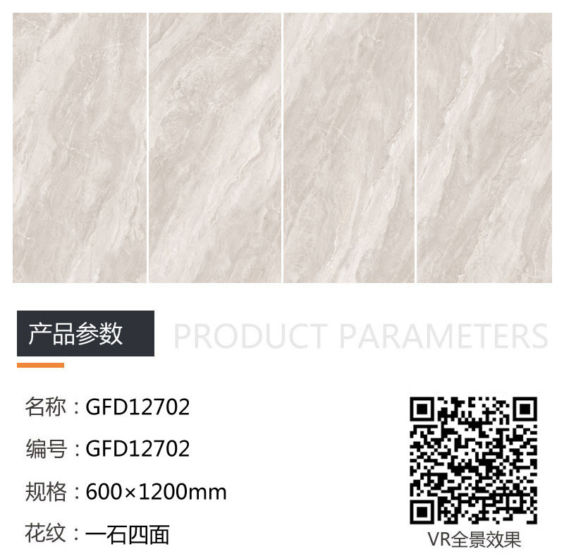 中国·银河集团9873cm(股份)有限公司-官方网站