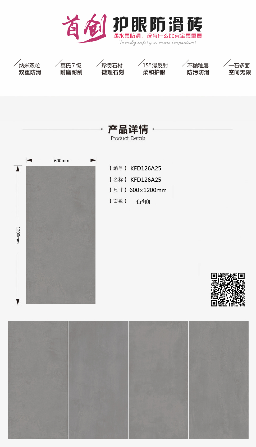 中国·银河集团9873cm(股份)有限公司-官方网站