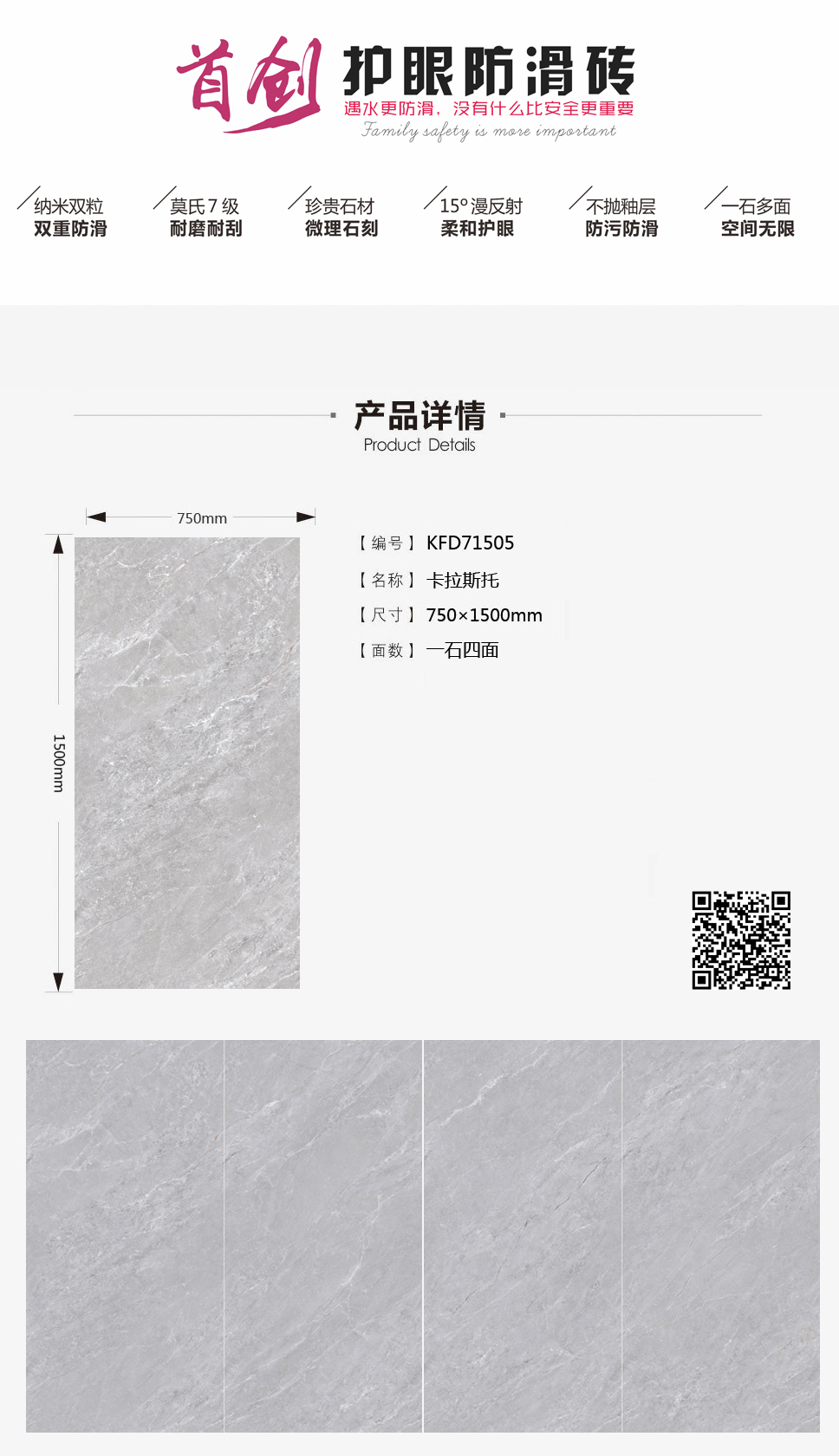 中国·银河集团9873cm(股份)有限公司-官方网站